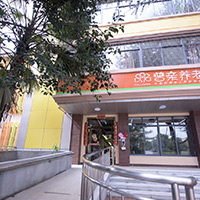 Image description
